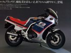 Honda CBR 400F Endurance F3